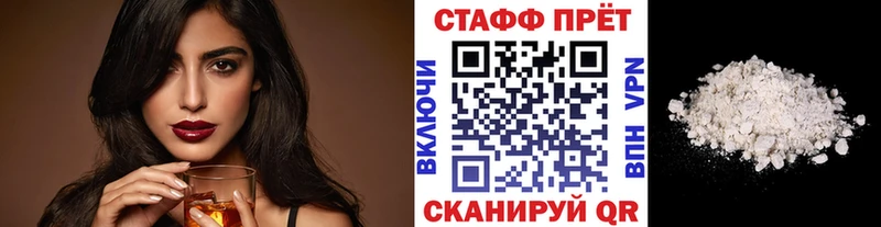Сколько стоит Ижевск Амфетамин  Меф мяу мяу  Гашиш  MEGA ONION  Бошки Шишки 