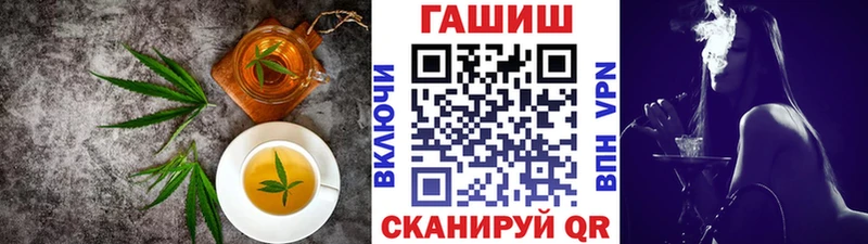 Cannafood конопля  Ижевск 
