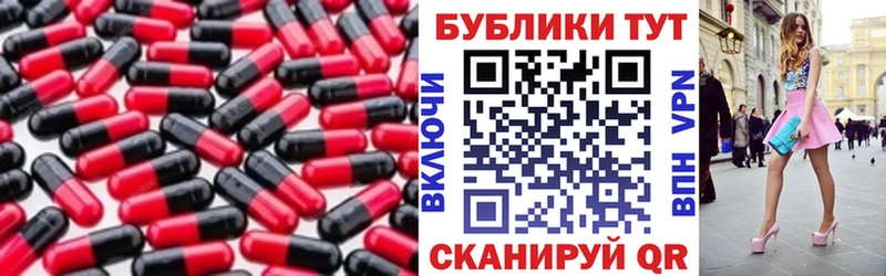 Ecstasy VHQ  Ижевск 