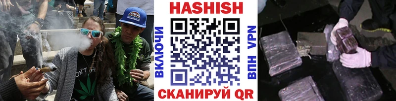 MEGA   Ижевск  ГАШИШ убойный 