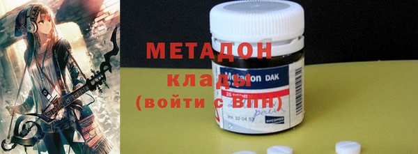 наркотики Алзамай