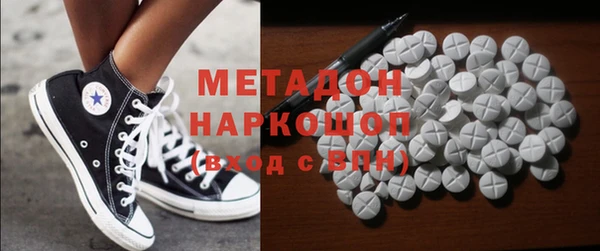 наркотики Алзамай