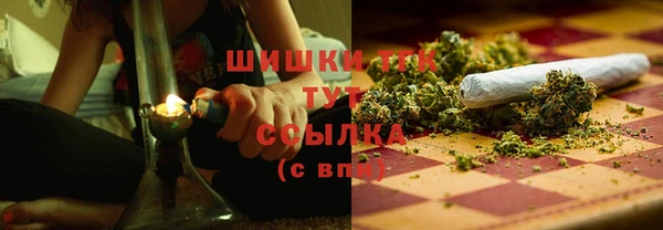 каннабис Алексеевка
