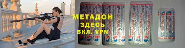 кокаин перу Алексин