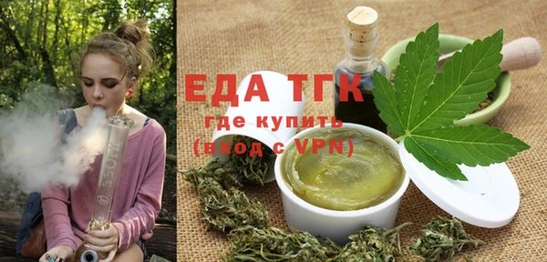 каннабис Алексеевка