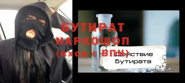 наркотики Алзамай