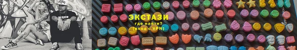 наркотики Алзамай