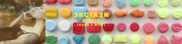 кокаин перу Алексин