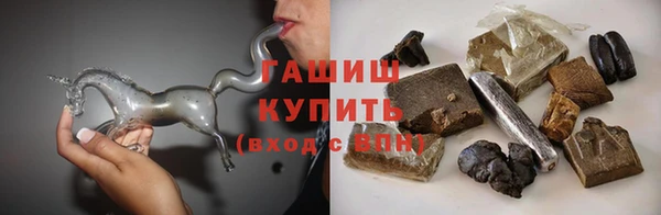 наркотики Алзамай