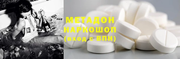 кокаин перу Алексин