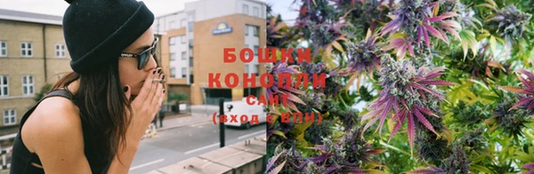 соль ск Михайловка